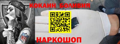 меф Конаково