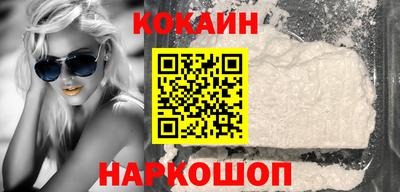 мдма Комсомольск-на-Амуре