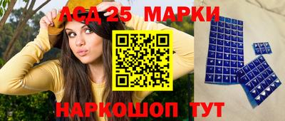 мдма Комсомольск-на-Амуре