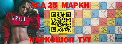 меф Конаково