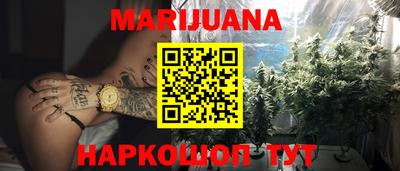 меф Конаково