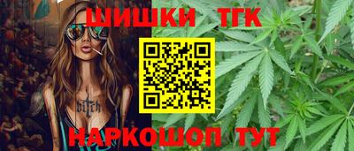 меф Конаково