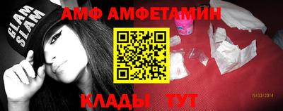 мдма Комсомольск-на-Амуре