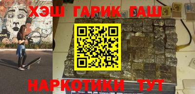 меф Конаково